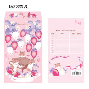 ӑ 10 AP030CH AP030FH AP030IU AP029SK AP029MO AP029IH YOUKOUHOME 킢  y yG K sAmut sAm mÁy[֑Ή 3_܂Łz