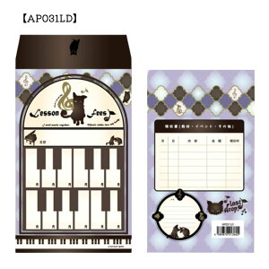 ӑ 10 AP031LD AP031GY AP031FO AP031FA AP031MC AP031BA YOUKOUHOME 킢  y yG K sAmut sAm mÁy[֑Ή 3_܂Łz