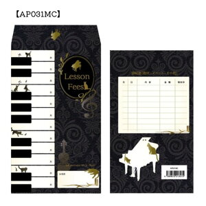 ӑ 10 AP031LD AP031GY AP031FO AP031FA AP031MC AP031BA YOUKOUHOME 킢  y yG K sAmut sAm mÁy[֑Ή 3_܂Łz