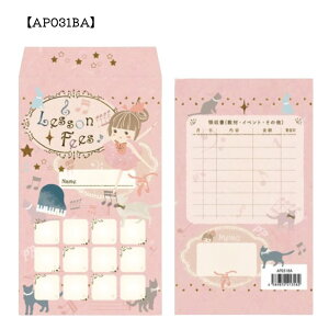 ӑ 10 AP031LD AP031GY AP031FO AP031FA AP031MC AP031BA YOUKOUHOME 킢  y yG K sAmut sAm mÁy[֑Ή 3_܂Łz