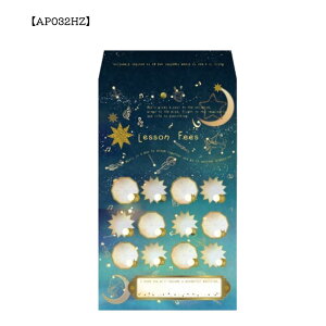 ���ӑ� 10���� AP032BC AP032HZ AP032WS AP032FN YOUKOUHOME ���킢�� ������� ���y���� ���y�G�� �K���� �s�A�m�u�t �s�A�m���� ���m�Áy���[���֑Ή� 3�_�܂Łz