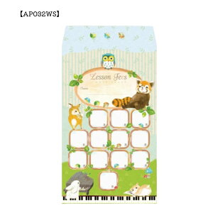 ӑ 10 AP032BC AP032HZ AP032WS AP032FN YOUKOUHOME 킢  y yG K sAmut sAm mÁy[֑Ή 3_܂Łz