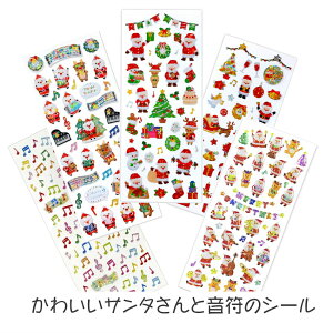 l NX}X hbvV[ V[V[g 킢T^ 炫V[ I[igV[𐷂グ ȕW߂܂y[֑z