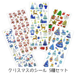 y݌ɂz̎qɐlC NX}X ՂՂ hbvV[ V[V[g 킢T^ 炫V[ u[̃V[ V[y NX}X V[ 