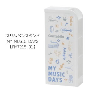 XyX^h MY MUSIC DAYS y [ [ y bX sAm \ LOi a NX}X w Mtg v[g w  