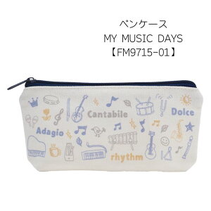 yP[X MY MUSIC DAYS FM9715-01 M y|[` [ [ y bX sAm \ LOi a NX}X w Mtg v[g w  y[֑Ή 1