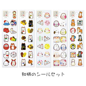 y݌ɂzl Ԃ afނɋg̘ãV[ V[V[g N⏵L  tNE Č킢 { a V[ lq ȕW߂܂ 