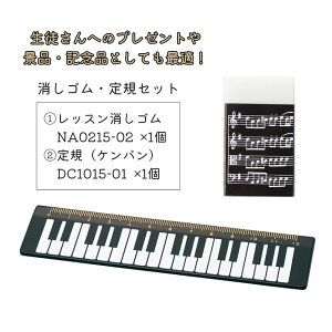 kւ̃v`Mtgɂsb^ S{KZbgy[֑Ή 3_܂Łz