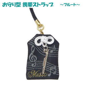 ygуXgbvzXgbv t[g^ `[t `tyȂǂ̃t[gt҂ɃIXXI`y[֑Ή 20_܂Łz