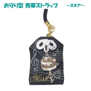 ygуXgbvzXgbv XlA^ `[t `tyȂǂ̃XlAt҂ɃIXXI`y[֑Ή 20_܂Łz