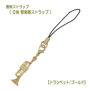 ygуXgbvz ǊyXgbv gybg S[h (̊y Ǌy ty AD6015-2)y[֑Ή 20_܂Łz