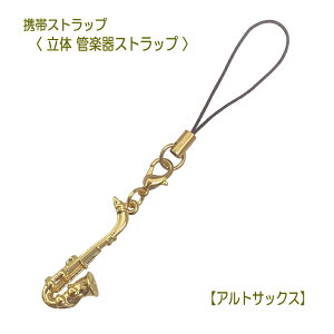 ygуXgbvz ǊyXgbv AgTbNX (̊y ؊Ǌy ty AD6015-4)y[֑Ή 20_܂Łz