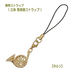 ygуXgbvz ǊyXgbv z (̊y Ǌy ty AD6015-6)y[֑Ή 20_܂Łz