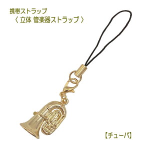 ygуXgbvz ǊyXgbv `[o (̊y Ǌy ty AD6015-8)y[֑Ή 20_܂Łz