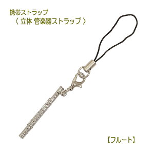 ygуXgbvz ǊyXgbv t[g (̊y ؊Ǌy ty AD6015-9)y[֑Ή 20_܂Łz