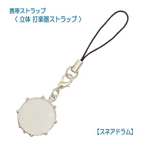 ygуXgbvz ŊyXgbv XlAh (̊y ty AD7015-1)y[֑Ή 20_܂Łz