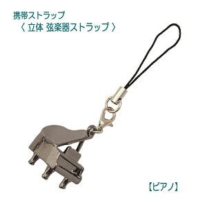 ygуXgbvz yXgbv sAm (̊y Պy AD8015-1)y[֑Ή 20_܂Łz