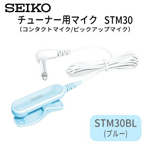 SEIKO `[i[p}CN STM30 /R^Ng}CN/sbNAbv}CN / STM30BK/STM30BL/STM30WH / STH200ɓKy[֑z