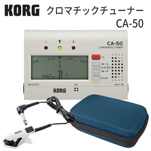 KORG `[i[ CA-50 Nbv}CN CM-300WH {Z~n[hP[X(lCr[)Zbg Ǌy`[i[ N}`bN`[i[ RO