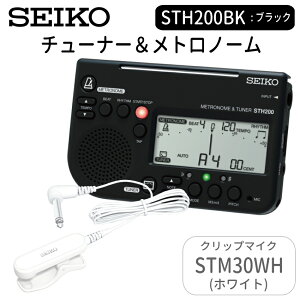 ő1000~OFFN[|SEIKO STH200BK `[i[gm[ ubN { sbNAbv}CN STM30BK/STM30BL/STM30WH `[i[}CN/Nbv}CN ty uo `[i[y[֑