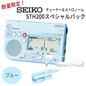 SEIKO STH200XyVpbN STH200BLSPuSTH200BL u[{ STM30BL u[v`[i[gm[Nbv}CN /ZCR[ ty uo `[i[y[֑z
