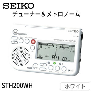 SEIKO STH200WH `[i[gm[ zCg /ZCR[y[֑z