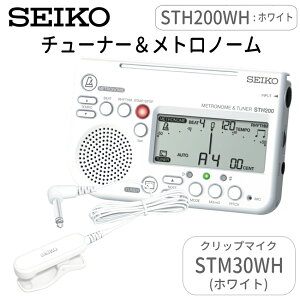 SEIKO STH200WH `[i[gm[ zCg { sbNAbv}CN STM30BK/STM30BL/STM30WH `[i[}CN/Nbv}CN ty uo `[i[y[֑z