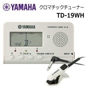 YAMAHA N}`bN`[i[ TD-19 {Nbv}CN TM-30 tZbg TD-19WH/TD-19BK y[֑z