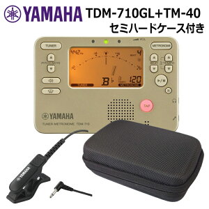 ���}�n �`���[�i�[ TDM-710GL �S�[���h + �}�C�N TM-40 �{�Z�~�n�[�h�P�[�X �Z�b�g YAMAHA �`���[�i�[���g���m�[�� ���t�y �u���o�� �`���[�i�[