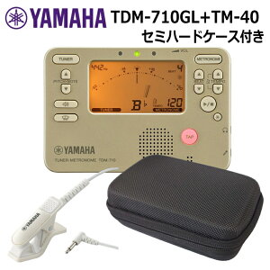 }n `[i[ TDM-710GL S[h + }CN TM-40 {Z~n[hP[X Zbg YAMAHA `[i[gm[ ty uo `[i[