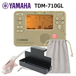 YAMAHA`[i[gm[ TDM-710GL S[h + `[i[}CN TM-40 {ʑg[+ВP[X Zbg }n ty uo `[i[