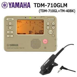 yX[p[SALEző1000~OFFN[|}n YAMAHA `[i[gm[ TDM-710GLM }CNt ty uo `[i[y[֑z