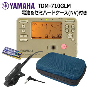 }n YAMAHA `[i[gm[ TDM-710GLM }CNt Z~n[hP[X(NV)Zbg ty uo `[i[