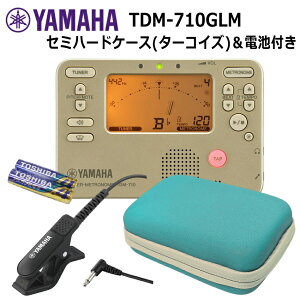 ���}�n YAMAHA �`���[�i�[���g���m�[�� TDM-710GLM �}�C�N�t�� �Z�~�n�[�h�P�[�X(�^�[�R�C�Y�F)�Z�b�g ���t�y �u���o�� �`���[�i�[