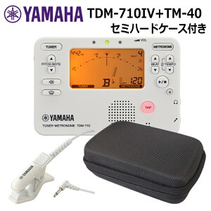 }n `[i[ TDM-710IV AC{[ + }CN TM-40 {Z~n[hP[X Zbg YAMAHA `[i[gm[ ty uo `[i[