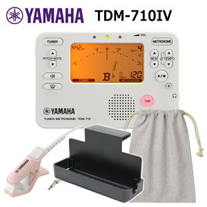 YAMAHA�`���[�i�[���g���m�[�� TDM-710IV �A�C�{���[ + �`���[�i�[�}�C�N TM-40 �{���ʑ�g���[+�В��P�[�X �Z�b�g ���}�n ���t�y �u���o�� �`���[�i�[
