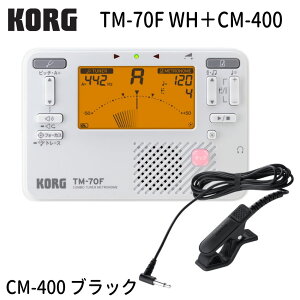 KORG`[i[gm[ TM-70F WH zCg + `[i[p}CN CM-400 Zbg iRO TM-70F-WH) ty uo `[i[y[֑z