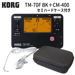 KORG`[i[gm[ TM-70F BK ubN + }CN CM-400 {Z~n[hP[X Zbg RO ty uo `[i[