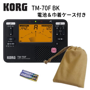 yX[p[SALEző1000~OFFN[|KORG`[i[gm[ TM-70F BK ubN + P4dr2{g {ВP[X Zbg RO ty uo `[i[y[֑z