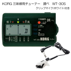 KORGiROjOp`[i[ WT-30S+Nbv}CN(zCg)Zbgy[֑z