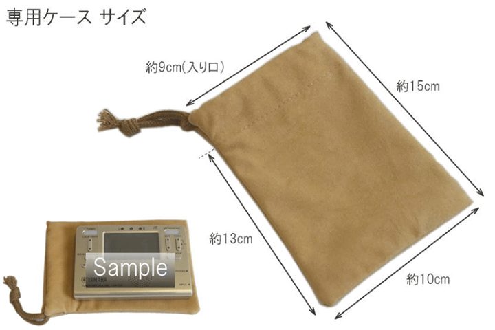 楽天市場】KORG(コルグ)箏用(琴用)チューナー調べ WT-30K+クリップマイク&ケースセット【メール便送料無料】 : 楽器のことならメリーネット 楽天市場】KORG(コルグ)箏用(琴用)チューナー調べ WT-30K+クリップマイク&ケースセット【メール便送料無料】 : 楽器のことならメリーネット