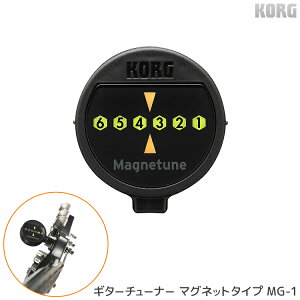 KORG M^[`[i[ Magnetune MG-1 RO }Olbg ^ RpNg y (΂ŃyOEXgbvsEʑ)