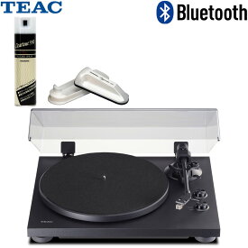 TEAC アナログターンテーブル TN-280BT (レコードクリーナー付セット) Bluetooth送信対応