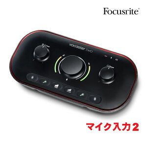 Focusrite zMI[fBIC^[tFCX Vocaster Two