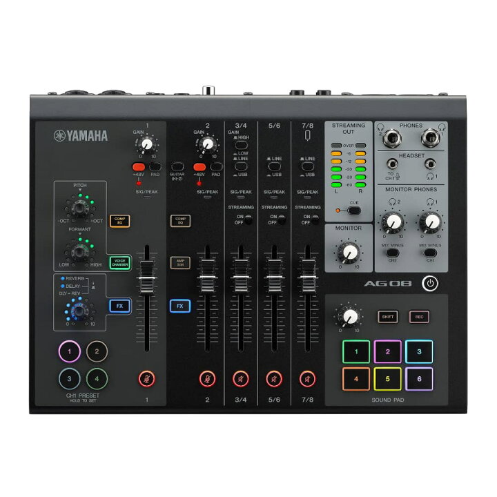 楽天市場】YAMAHA AG08 BLACK 配信用ミキサー : 楽器のことならメリー 