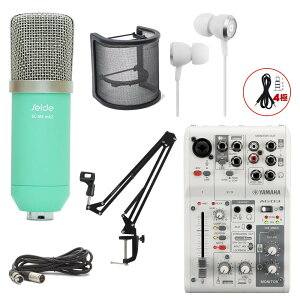 YAMAHA AG03mk2 Ghu[ RfT[}CNZbg Seide EC-Me mk2