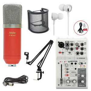 YAMAHA AG03mk2 ԂRfT[}CNZbg Seide EC-Me mk2
