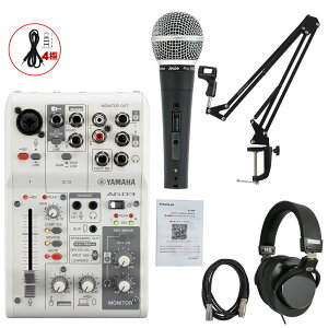 YAMAHA AG03MK2 / ̔zM _Ci~bN}CNZbg