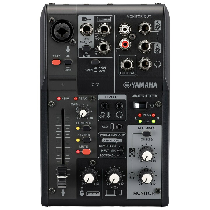 楽天市場 送料無料 Yamaha Ag03mk2 B 歌配信向き ダイナミックマイクセット 楽器のことならメリーネット