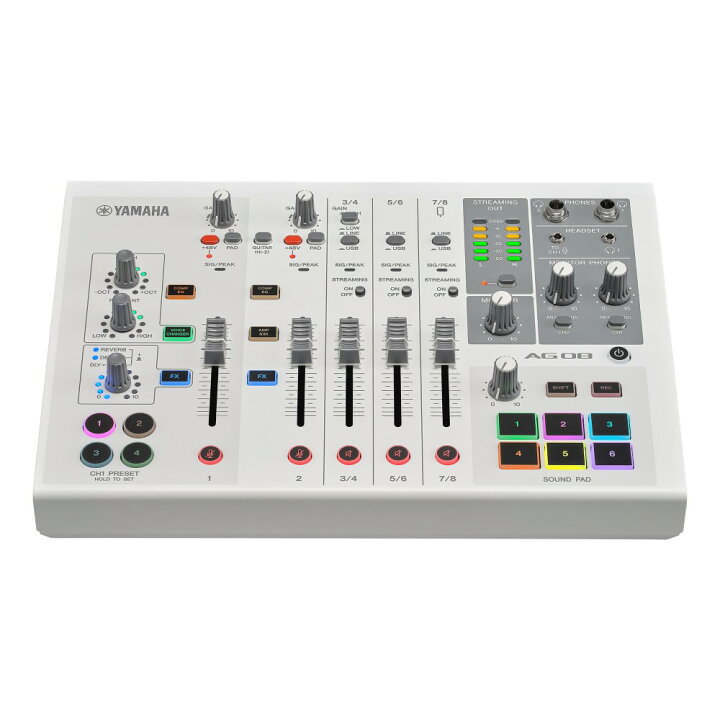 楽天市場】YAMAHA AG08 WHITE 配信用ミキサー : 楽器のことならメリー 
